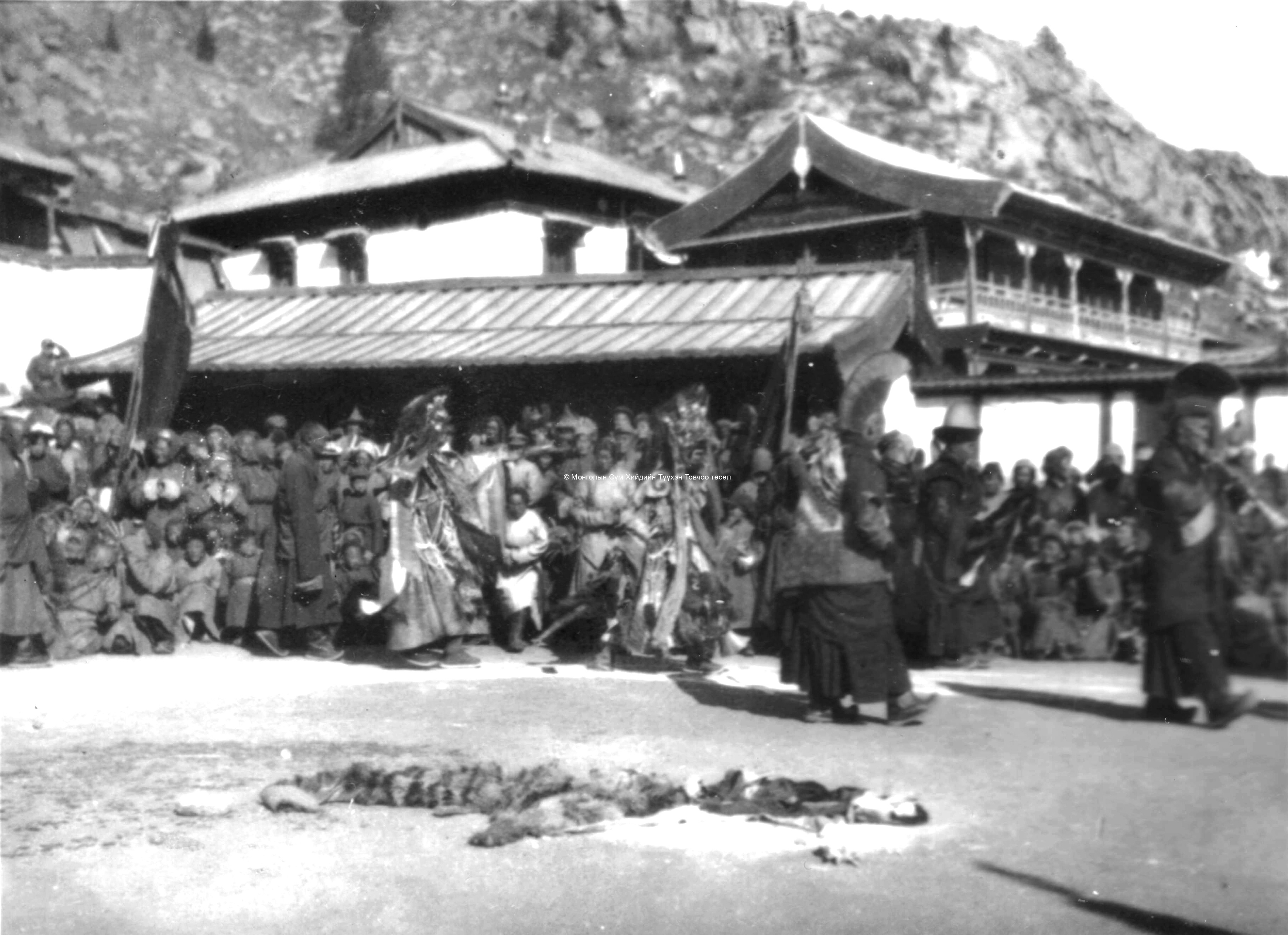 Tsam dance. Film Archives ? Tsam dance. Film Archives ?